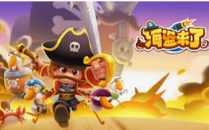 HB火博·体育官方正版手游桌面版客户端