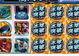 HB火博·体育官方正版手游电脑免费版